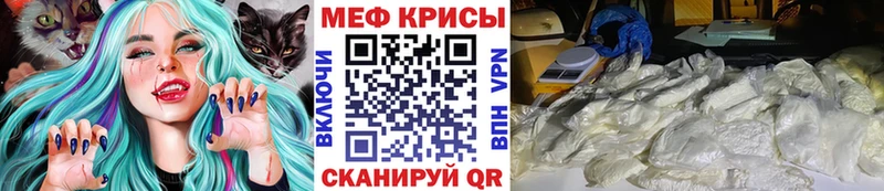 Купить наркотики сайты Сретенск Альфа ПВП  МЕФ  Кокаин  ГАШИШ  Каннабис 