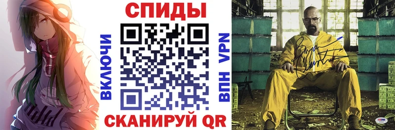 где купить   Сретенск  Амфетамин Розовый 