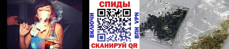 БУТИРАТ бутик Сретенск