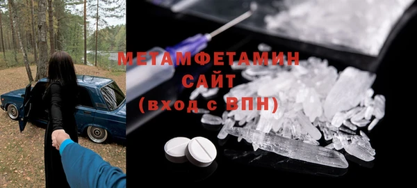 мдпв Богородск
