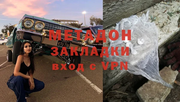 прущий лед Богородицк