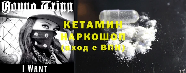 ГАЛЛЮЦИНОГЕННЫЕ ГРИБЫ Пролетарск