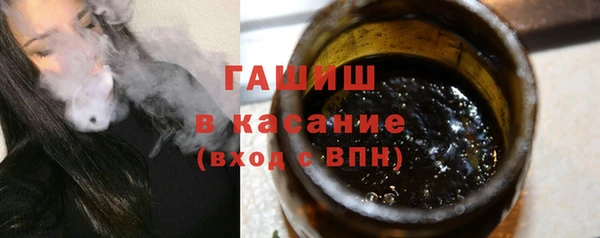 прущий лед Богородицк