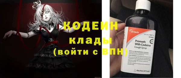 ешки Богданович