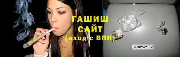 кристаллы Приозерск