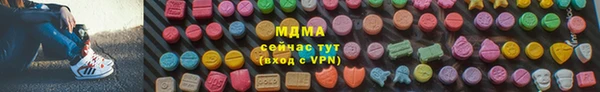 ешки Богданович