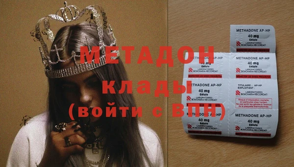 прущий лед Богородицк