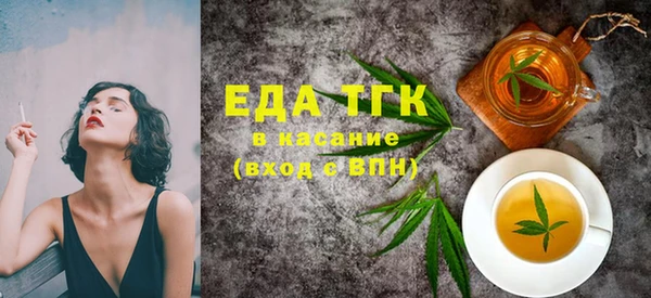 ешки Богданович