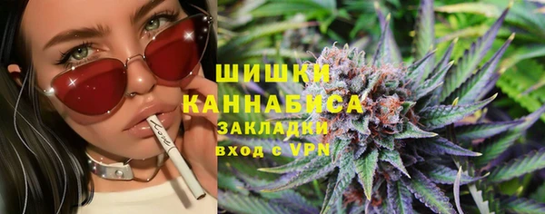 ГАЛЛЮЦИНОГЕННЫЕ ГРИБЫ Пролетарск