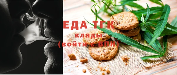 ешки Богданович