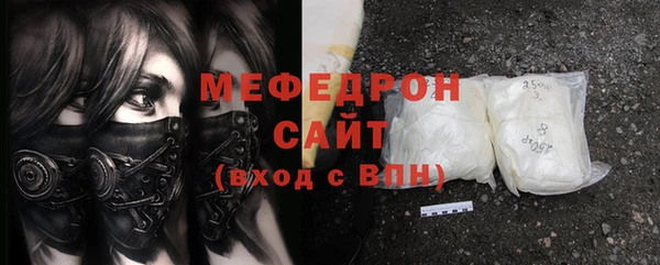 кристаллы Приозерск